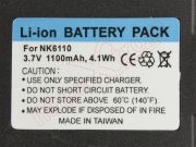 Generic battery for NOKIA 640, 650, 5110